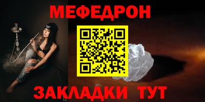 гашиш Туймазы