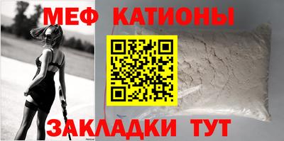 ALPHA PVP Тула