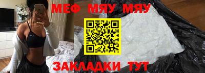 бошки Тулун