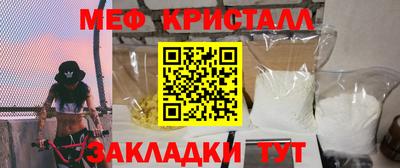ALPHA PVP Тула