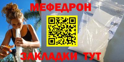 гашиш Туймазы