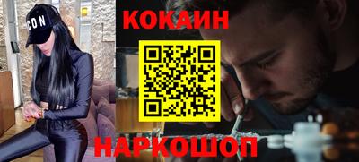 гашиш Туймазы