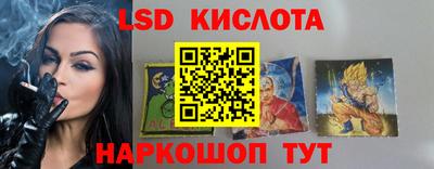 бошки Тулун