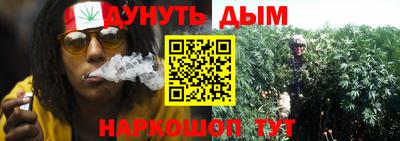 гашиш Туймазы