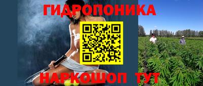 ALPHA PVP Тула