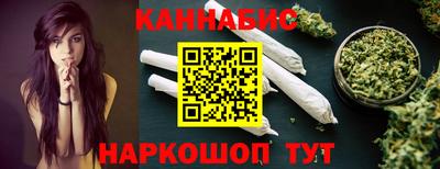 ALPHA PVP Тула