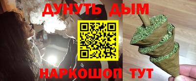 ALPHA PVP Тула