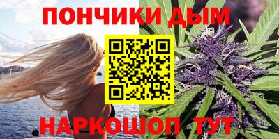 гашиш Туймазы