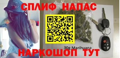 гашиш Туймазы