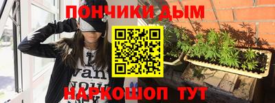 бошки Тулун