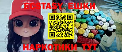 гашиш Туймазы