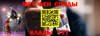 гашиш Туймазы