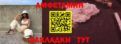гашиш Туймазы