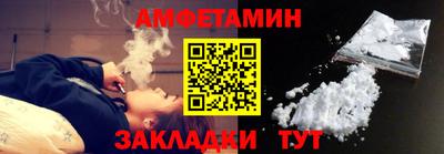 гашиш Туймазы