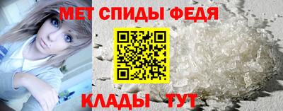 гашиш Туймазы