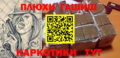 ALPHA PVP Тула