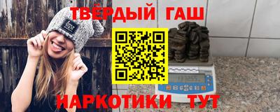 ALPHA PVP Тула
