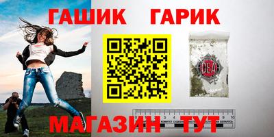 ALPHA PVP Тула