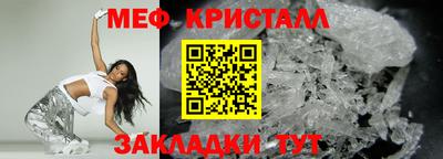 бошки Тулун