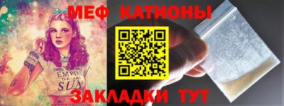 ALPHA PVP Тула