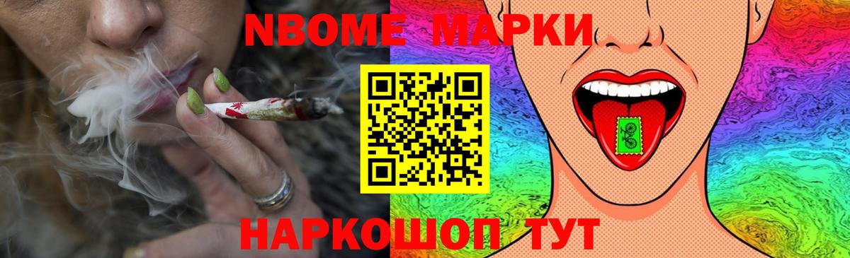 Лсд 25 экстази ecstasy Химки