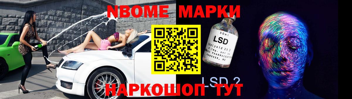 blacksprut tor  Вход с VPN  Лсд 25 экстази  LSD-25 экстази кислота  Химки  Лсд 25 экстази ecstasy 