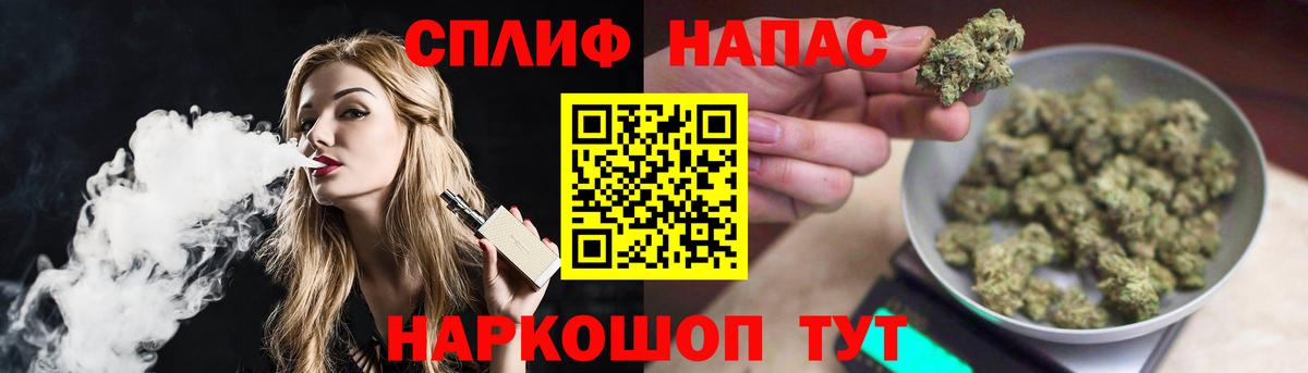 Бошки марихуана гибрид Химки